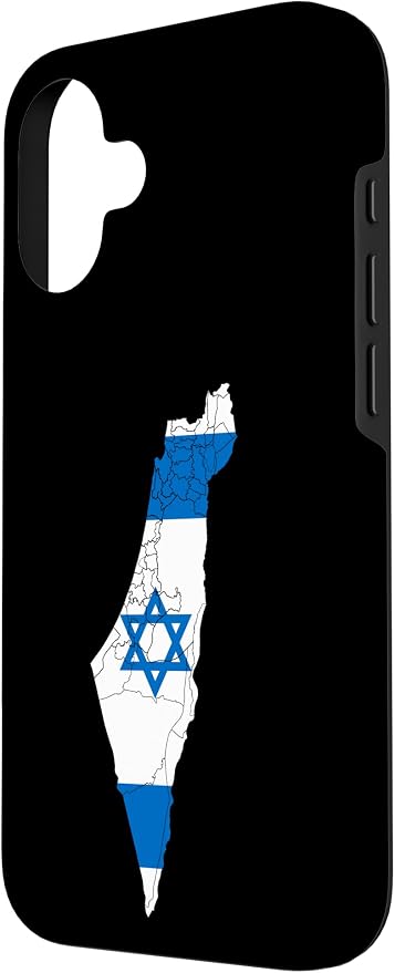 Israel National Flag Distressed Map Case - Image 2