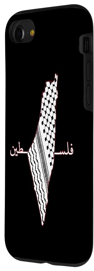 Keffiyeh Palestine Map Arabic Scarf Shemagh Palestinian Flag Case - Image 2
