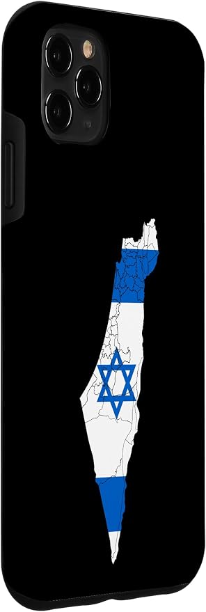 Israel National Flag Distressed Map Case - Image 3