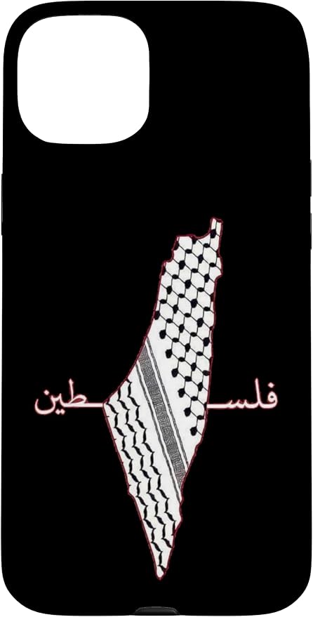 Keffiyeh Palestine Map Arabic Scarf Shemagh Palestinian Flag Case by Unknown