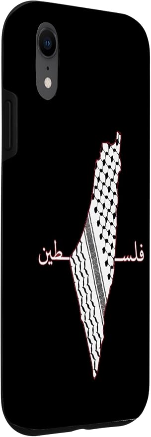 Keffiyeh Palestine Map Arabic Scarf Shemagh Palestinian Flag Case - Image 3
