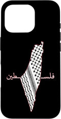 Keffiyeh Palestine Map Arabic Scarf Shemagh Palestinian Flag Case by Unknown