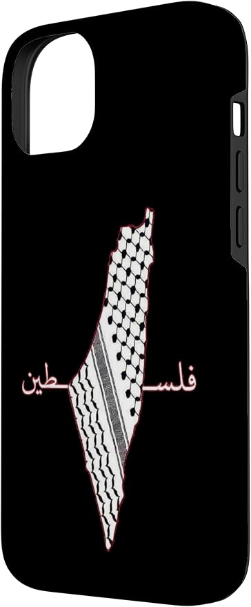 Keffiyeh Palestine Map Arabic Scarf Shemagh Palestinian Flag Case - Image 2