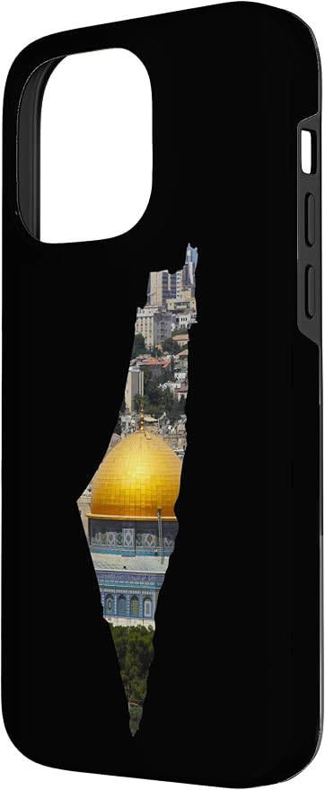 Palestinian Map Al Aqsa Jerusalem in Palestine Case - Image 2