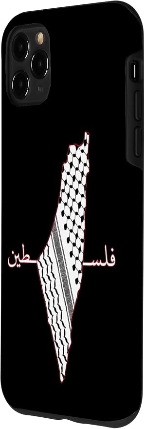 Keffiyeh Palestine Map Arabic Scarf Shemagh Palestinian Flag Case - Image 2