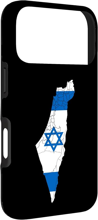 Israel National Flag Distressed Map Case - Image 3