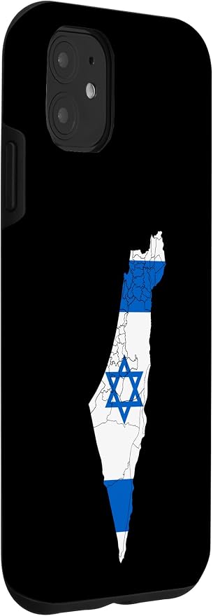 Israel National Flag Distressed Map Case - Image 3
