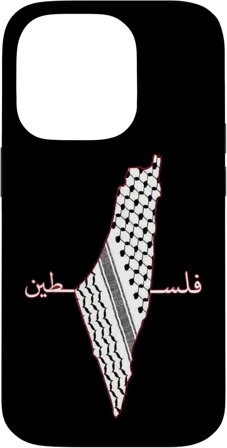 Keffiyeh Palestine Map Arabic Scarf Shemagh Palestinian Flag Case by Unknown