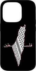 Keffiyeh Palestine Map Arabic Scarf Shemagh Palestinian Flag Case by Unknown