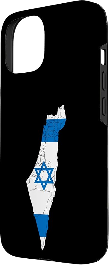 Israel National Flag Distressed Map Case - Image 2