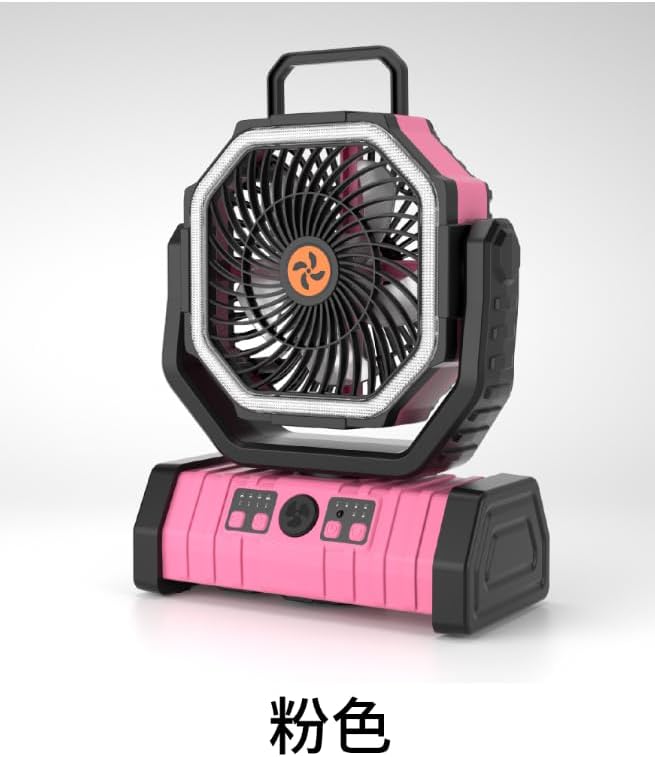 20000mAh Camping Fan Battery Operated Fans Portable, Portable Rechargeable - Image 8