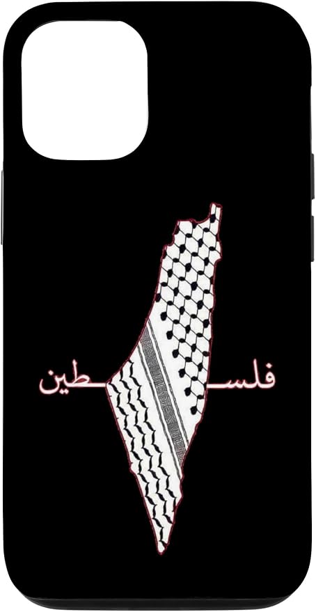 Keffiyeh Palestine Map Arabic Scarf Shemagh Palestinian Flag Case by Unknown
