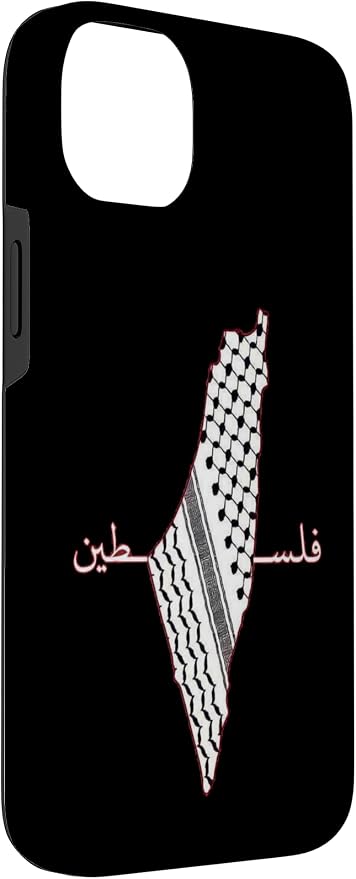 Keffiyeh Palestine Map Arabic Scarf Shemagh Palestinian Flag Case - Image 3