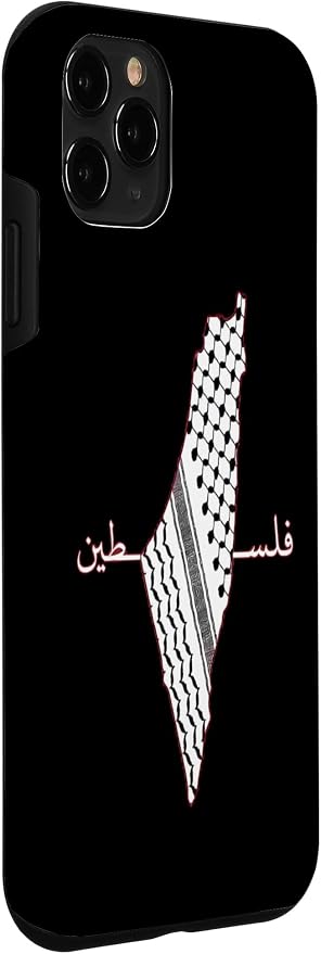 Keffiyeh Palestine Map Arabic Scarf Shemagh Palestinian Flag Case - Image 3