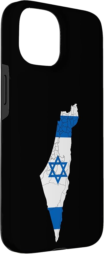 Israel National Flag Distressed Map Case - Image 3