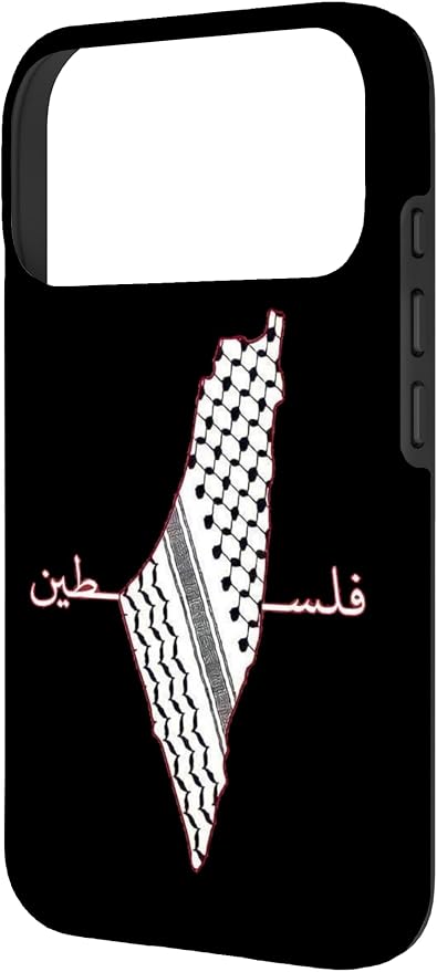Keffiyeh Palestine Map Arabic Scarf Shemagh Palestinian Flag Case - Image 2