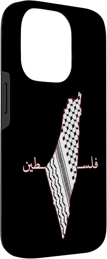 Keffiyeh Palestine Map Arabic Scarf Shemagh Palestinian Flag Case - Image 3