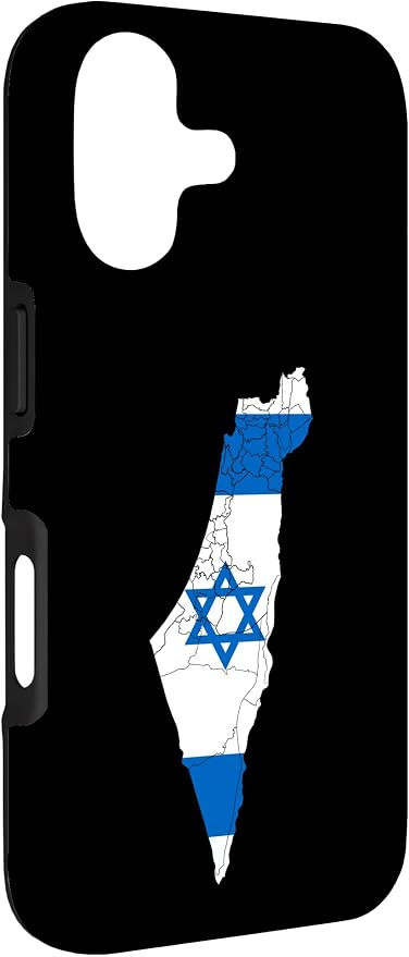 Israel National Flag Distressed Map Case - Image 3