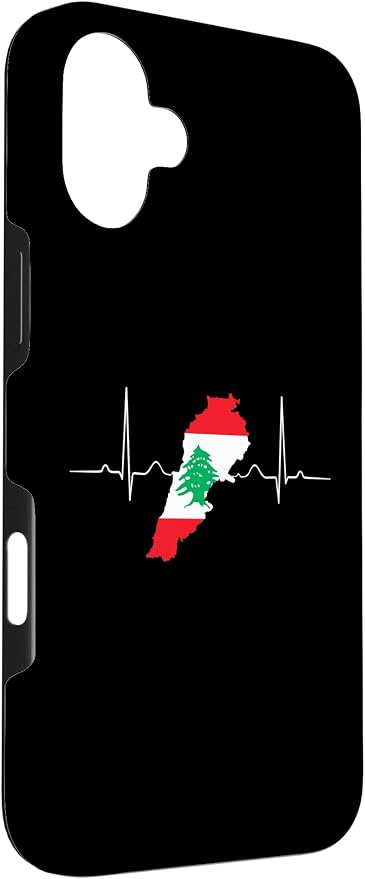 Lebanon Heart Lebanese Heartbeat Vintage Lebanon Map Case - Image 3