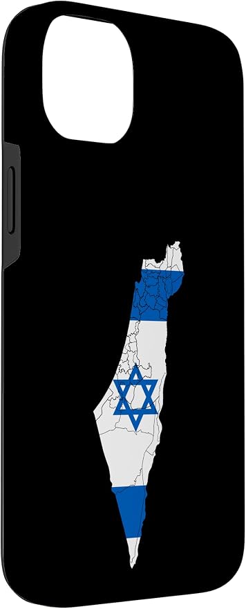 Israel National Flag Distressed Map Case - Image 3