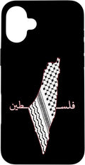 Keffiyeh Palestine Map Arabic Scarf Shemagh Palestinian Flag Case by Unknown
