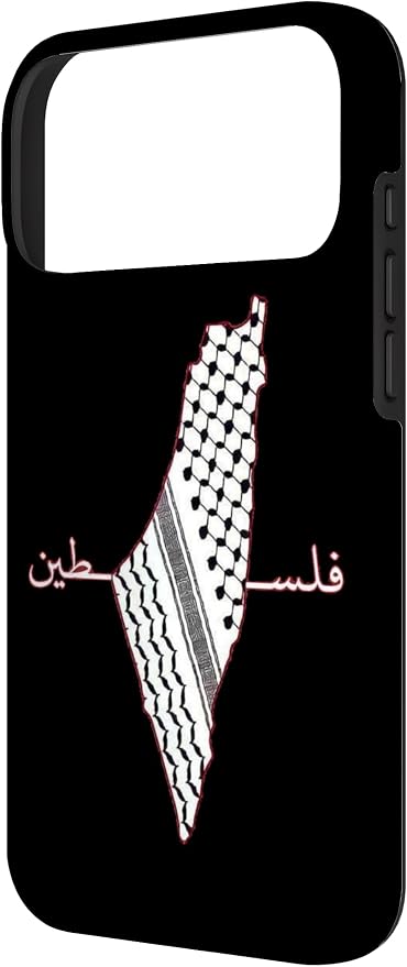 Keffiyeh Palestine Map Arabic Scarf Shemagh Palestinian Flag Case - Image 2