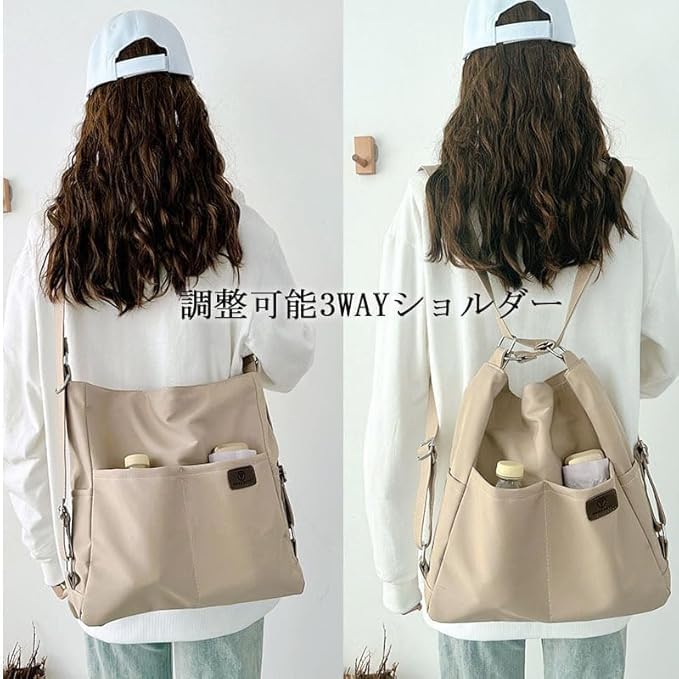 Women's Convertible Backpack Purse - Image 9