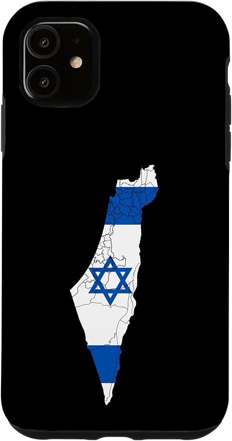 Israel National Flag Distressed Map Case by Unknown