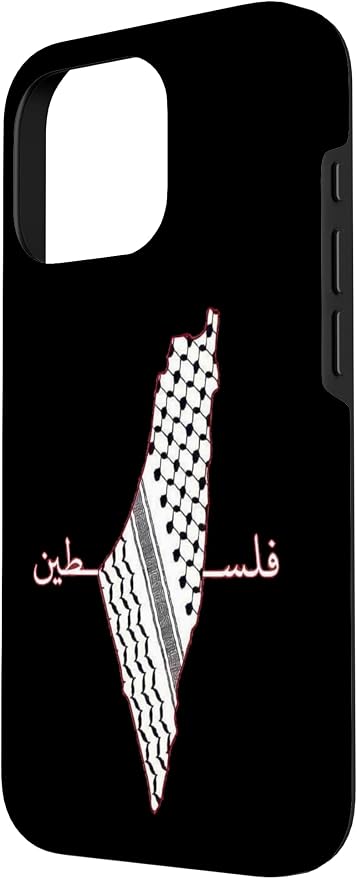 Keffiyeh Palestine Map Arabic Scarf Shemagh Palestinian Flag Case - Image 2