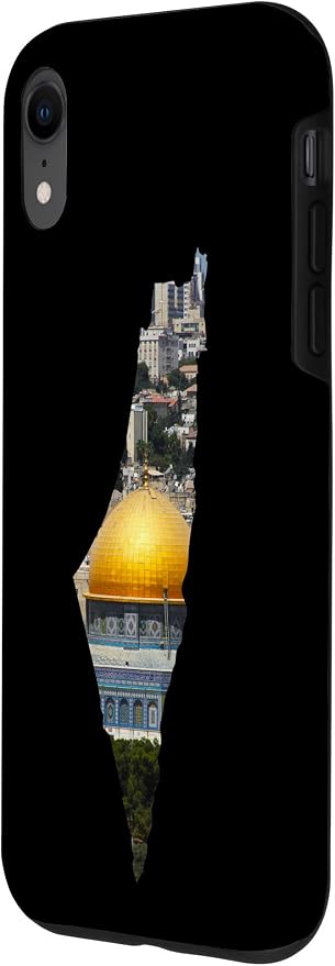 Palestinian Map Al Aqsa Jerusalem in Palestine Case - Image 2