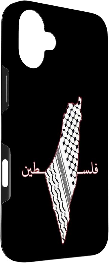 Keffiyeh Palestine Map Arabic Scarf Shemagh Palestinian Flag Case - Image 3