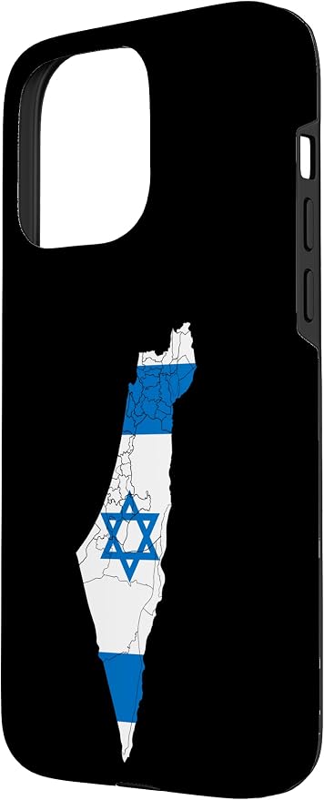 Israel National Flag Distressed Map Case - Image 2