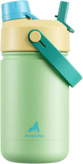 12 oz Kids Insulated Water Bottle by POWCAN