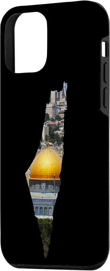 Palestinian Map Al Aqsa Jerusalem in Palestine Case - Image 2