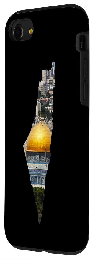 Palestinian Map Al Aqsa Jerusalem in Palestine Case - Image 2