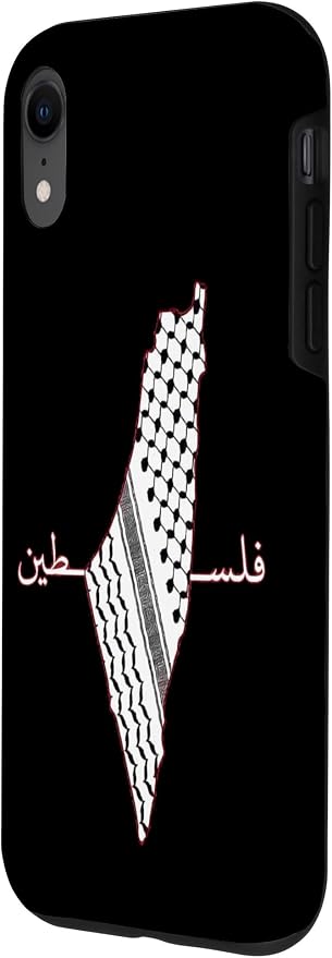 Keffiyeh Palestine Map Arabic Scarf Shemagh Palestinian Flag Case - Image 2