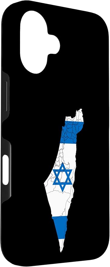 Israel National Flag Distressed Map Case - Image 3