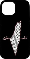 Keffiyeh Palestine Map Arabic Scarf Shemagh Palestinian Flag Case by Unknown