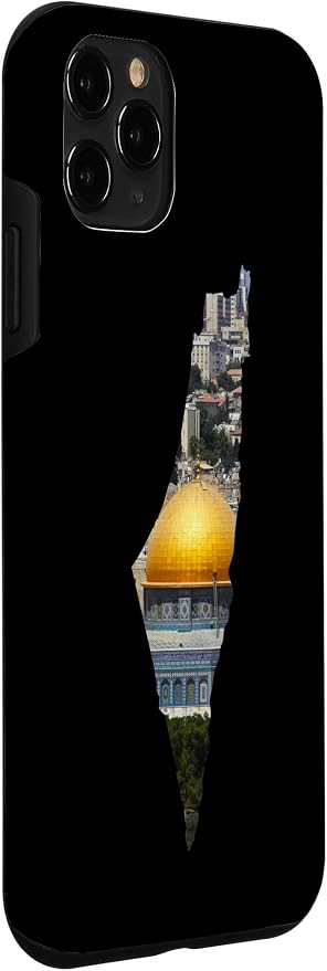 Palestinian Map Al Aqsa Jerusalem in Palestine Case - Image 3