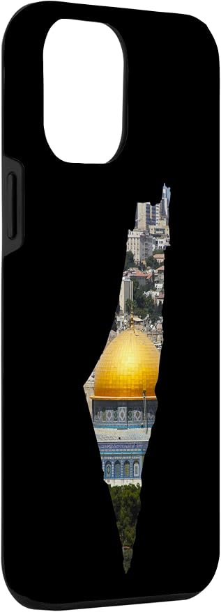 Palestinian Map Al Aqsa Jerusalem in Palestine Case - Image 3