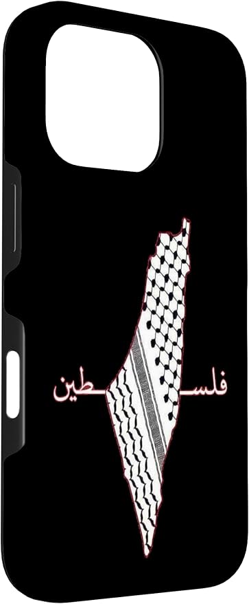 Keffiyeh Palestine Map Arabic Scarf Shemagh Palestinian Flag Case - Image 3