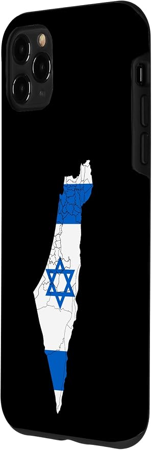 Israel National Flag Distressed Map Case - Image 2