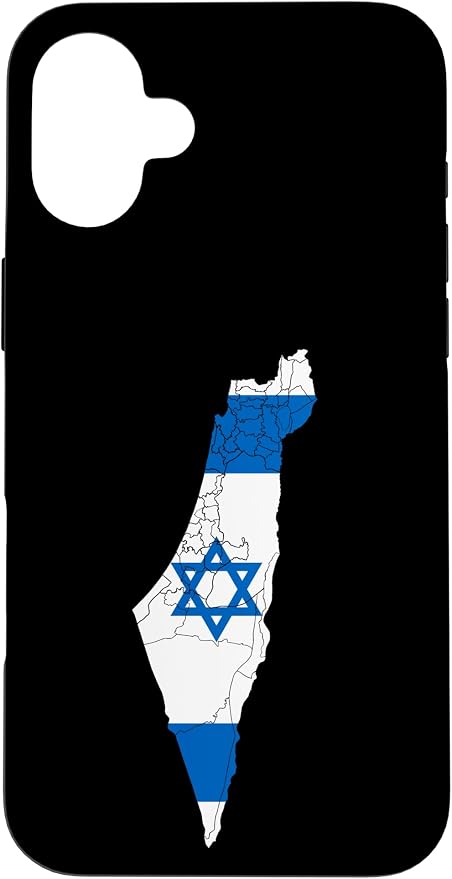 Israel National Flag Distressed Map Case by Unknown