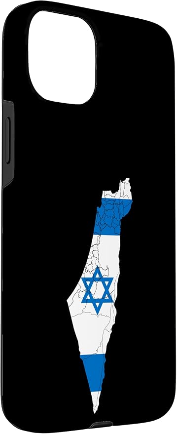 Israel National Flag Distressed Map Case - Image 3