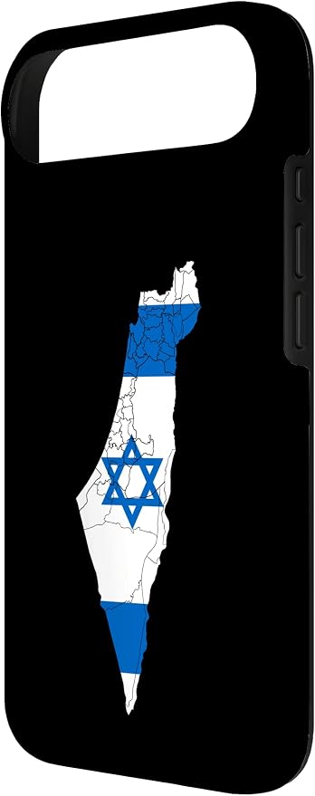 Israel National Flag Distressed Map Case - Image 3