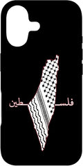 Keffiyeh Palestine Map Arabic Scarf Shemagh Palestinian Flag Case by Unknown