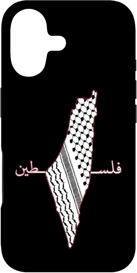 Keffiyeh Palestine Map Arabic Scarf Shemagh Palestinian Flag Case by Unknown