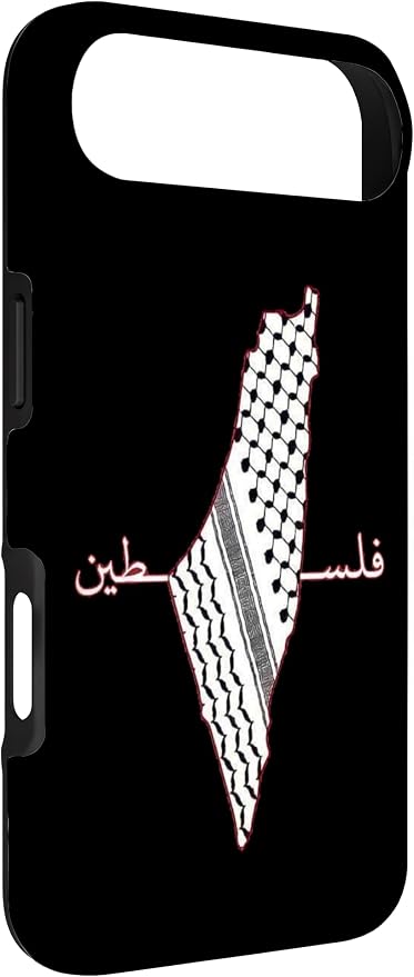 Keffiyeh Palestine Map Arabic Scarf Shemagh Palestinian Flag Case - Image 2