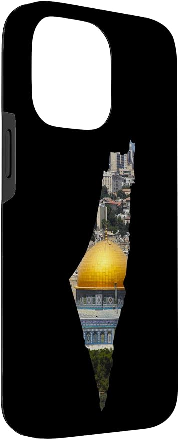 Palestinian Map Al Aqsa Jerusalem in Palestine Case - Image 3
