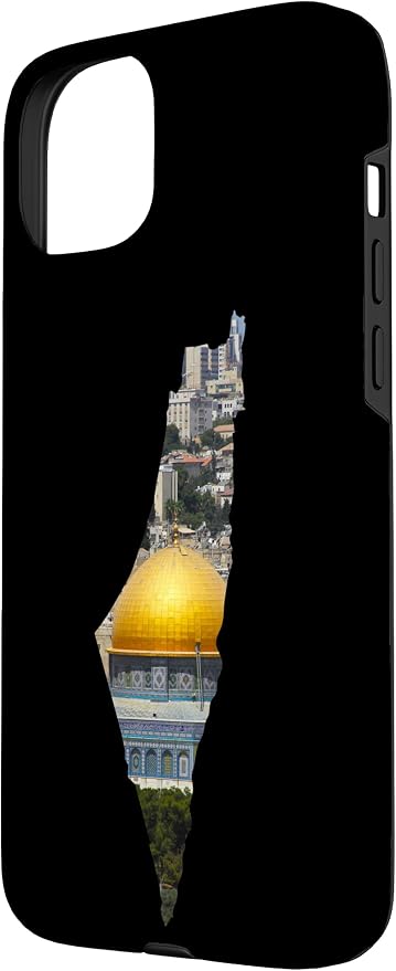 Palestinian Map Al Aqsa Jerusalem in Palestine Case - Image 2